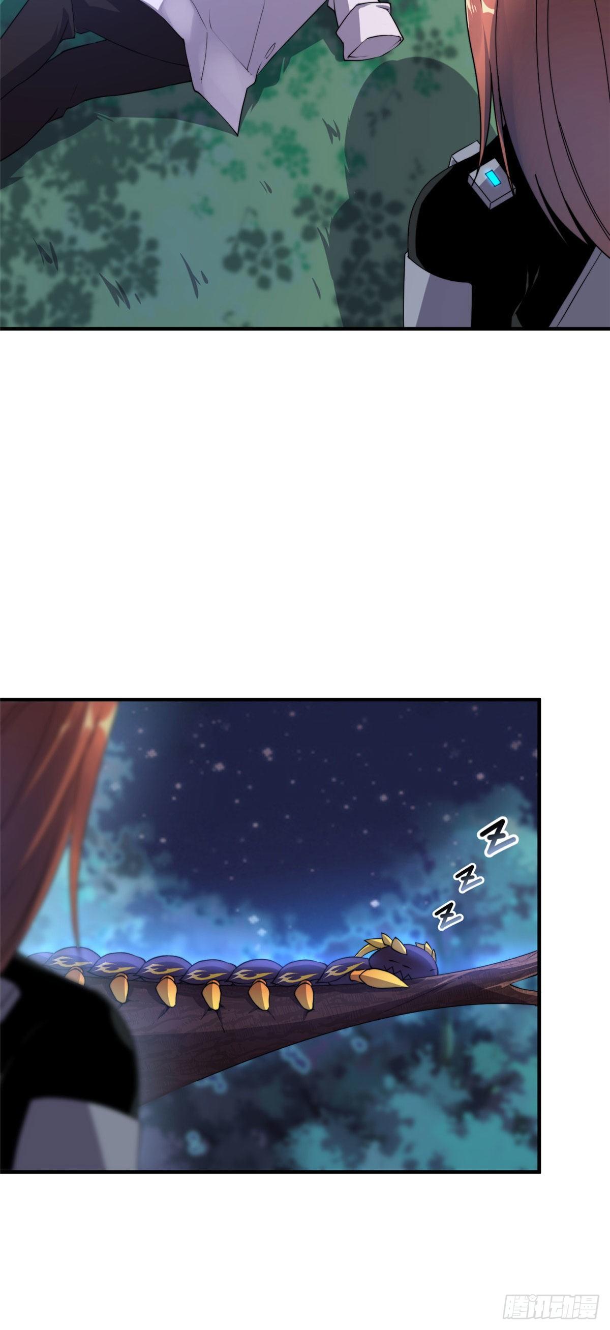 034 夜遇暗影豹30