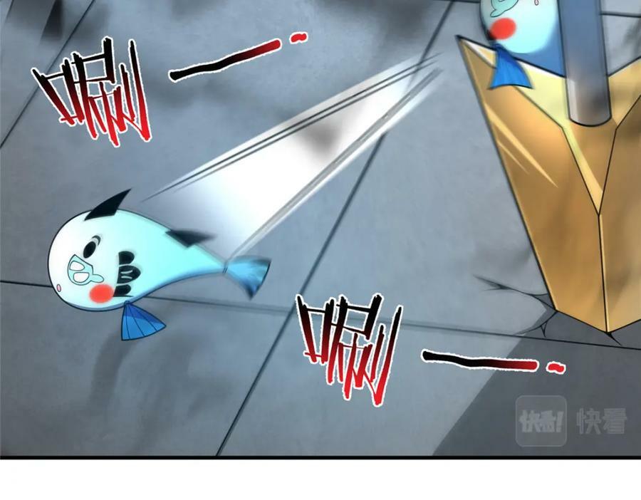 209 迷宫之神21