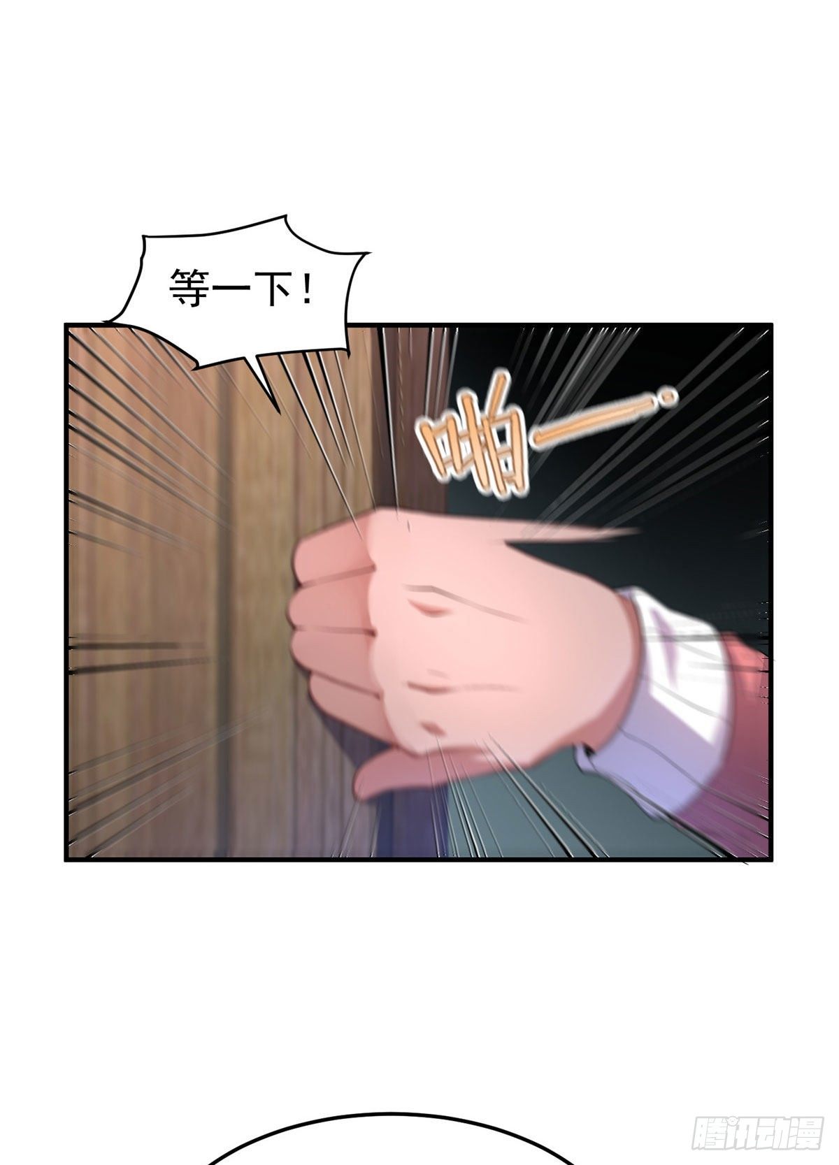 022 小姐姐，讨点水喝27