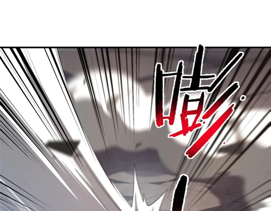 231 摆平白氏兄弟66