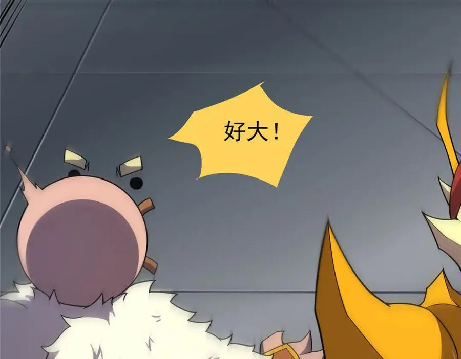 293 重伤的神明110