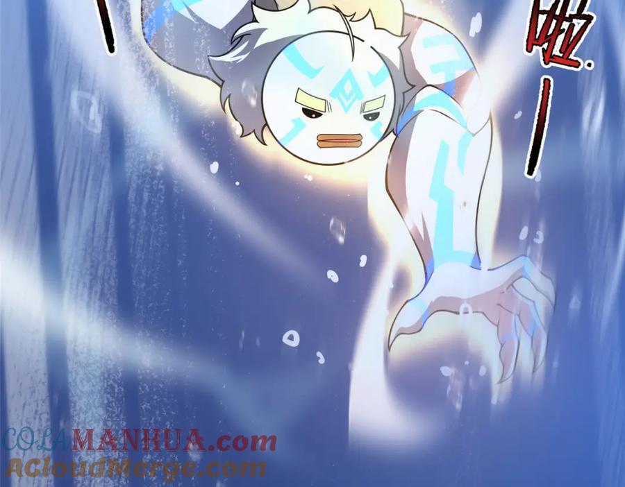 225 送进嘴的海味32