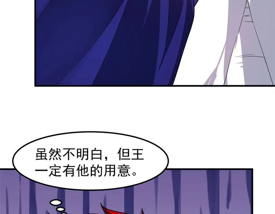 295 烧烤魔鬼衫71