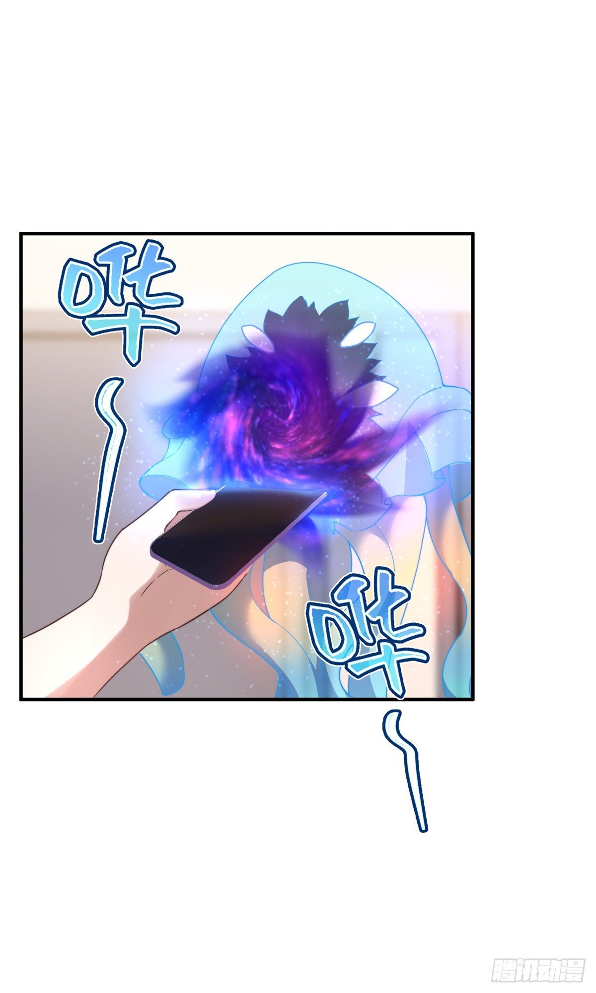 026 浮空水母24