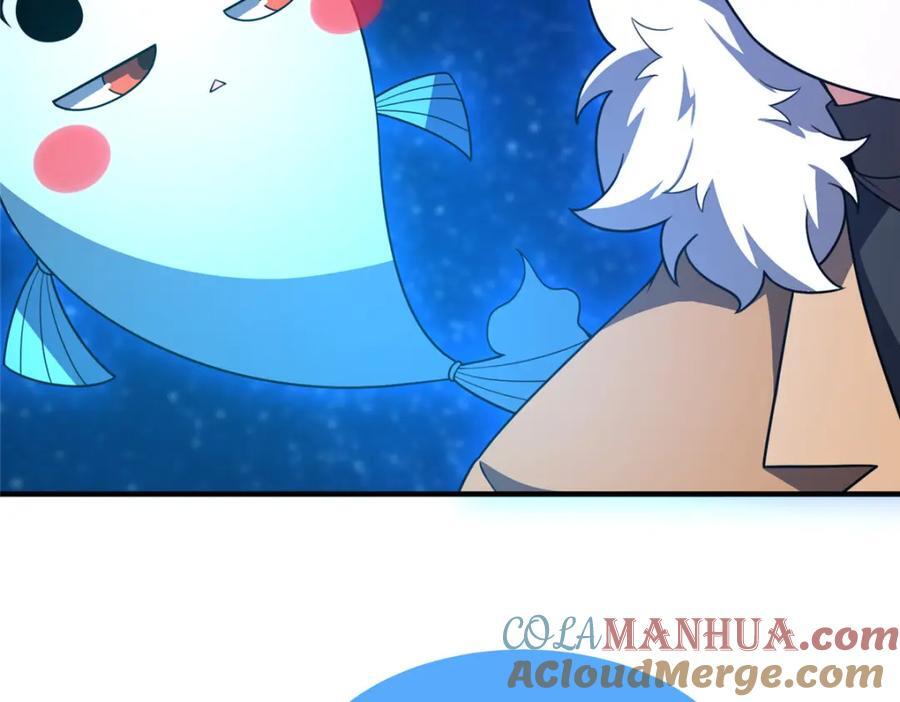 239 天降准神32