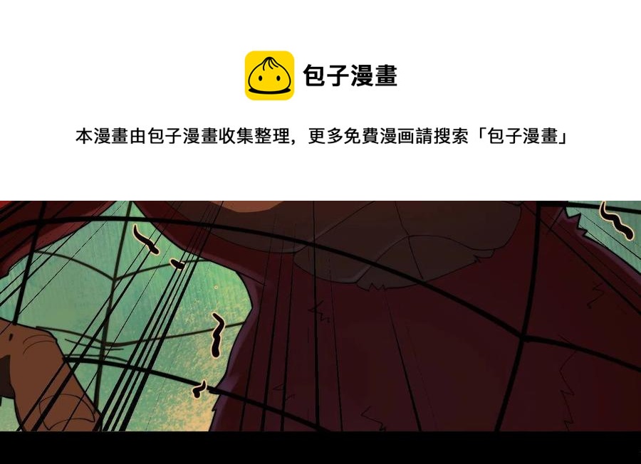 79 在这里，她自由16