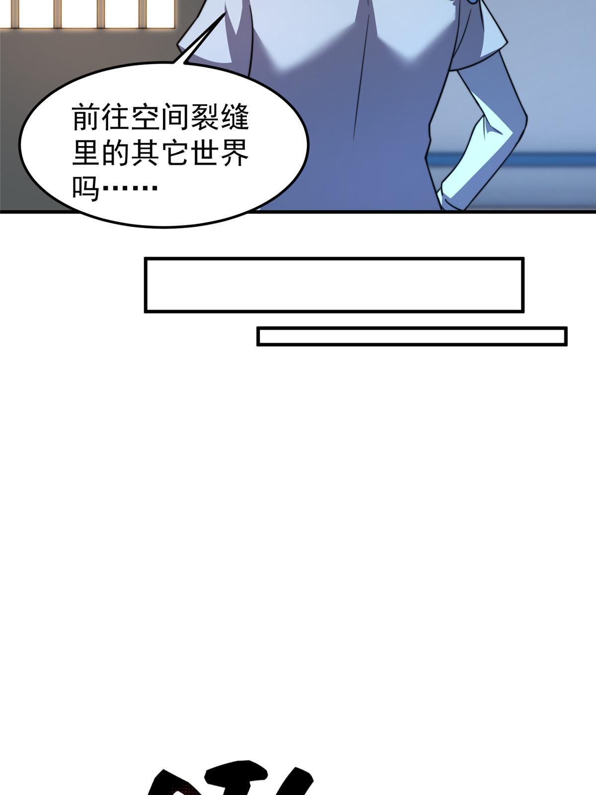128 阴阳金簪草43