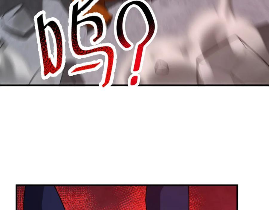 240 留下见面礼43