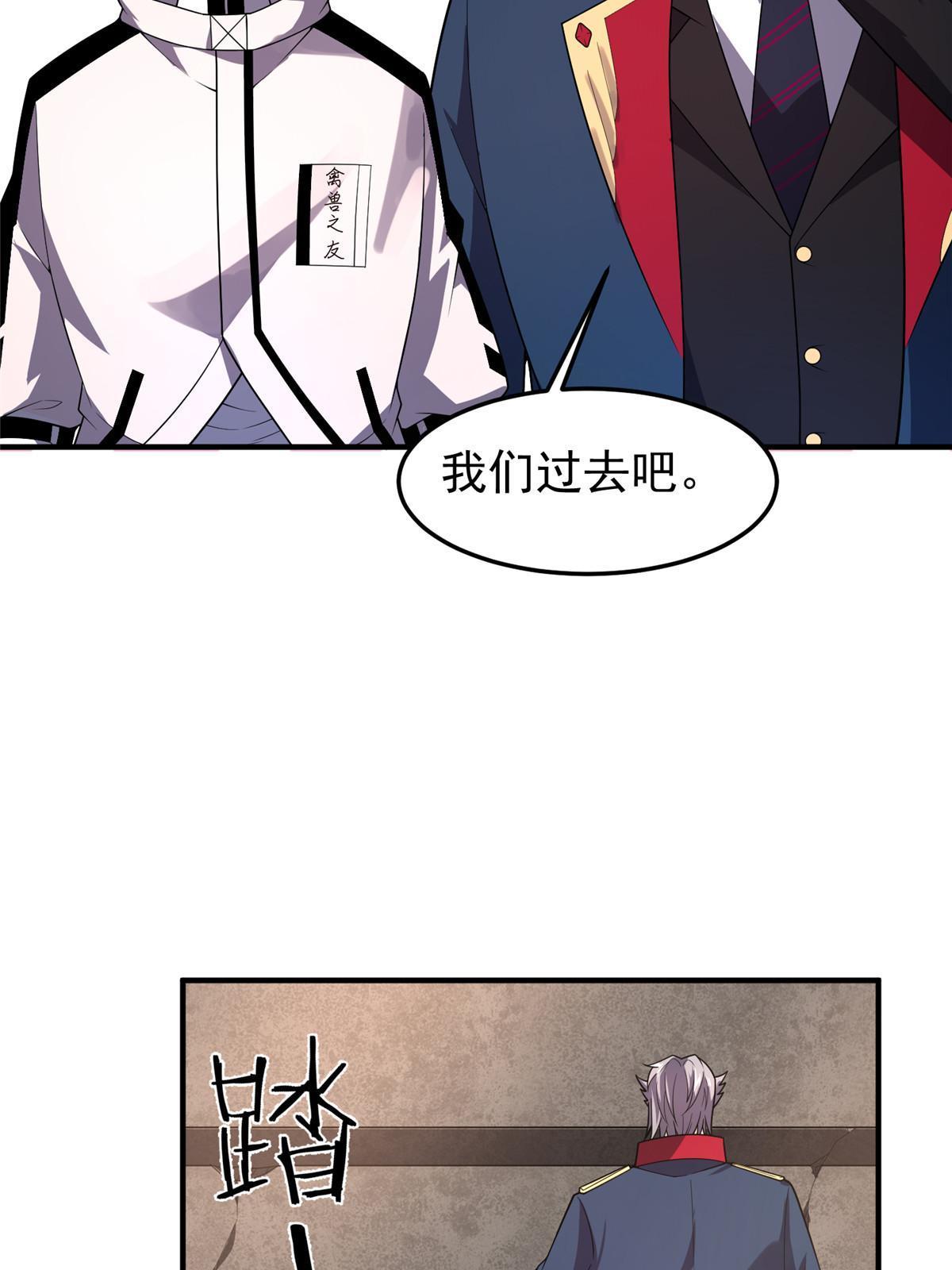 156 新的材料41