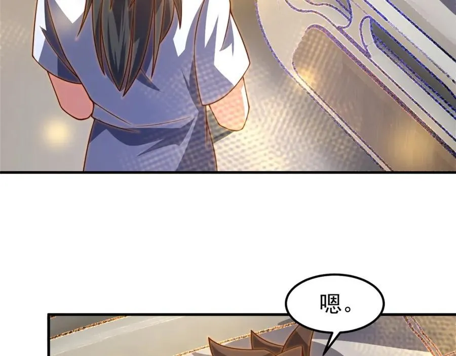 279 噩梦30