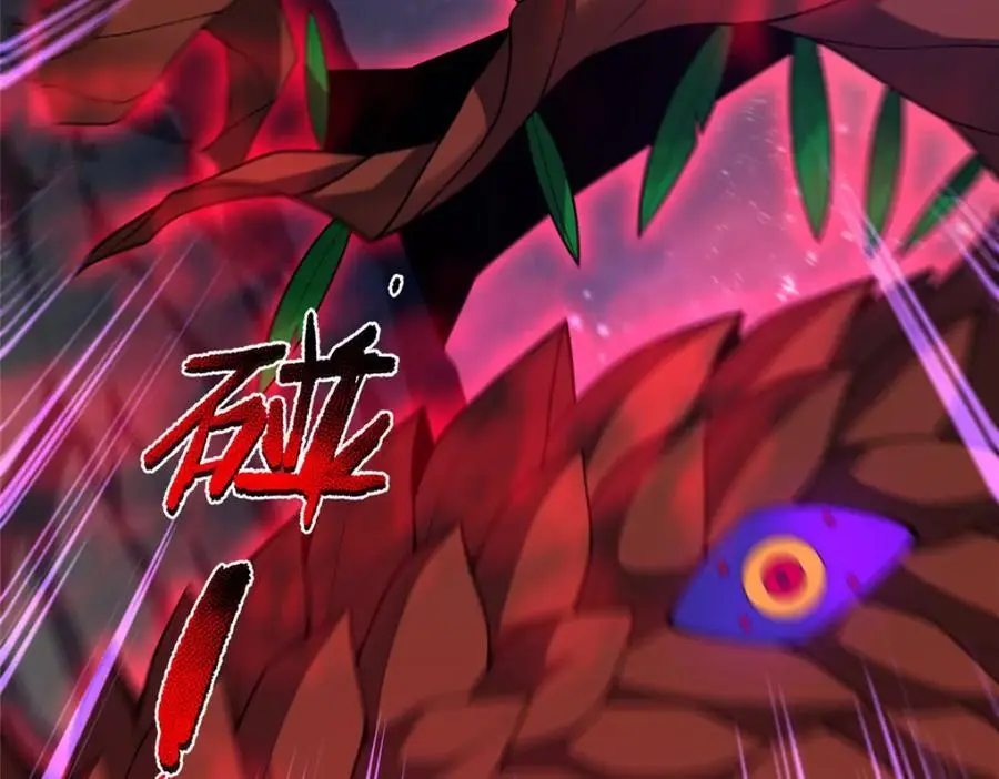 244 神秘断指6
