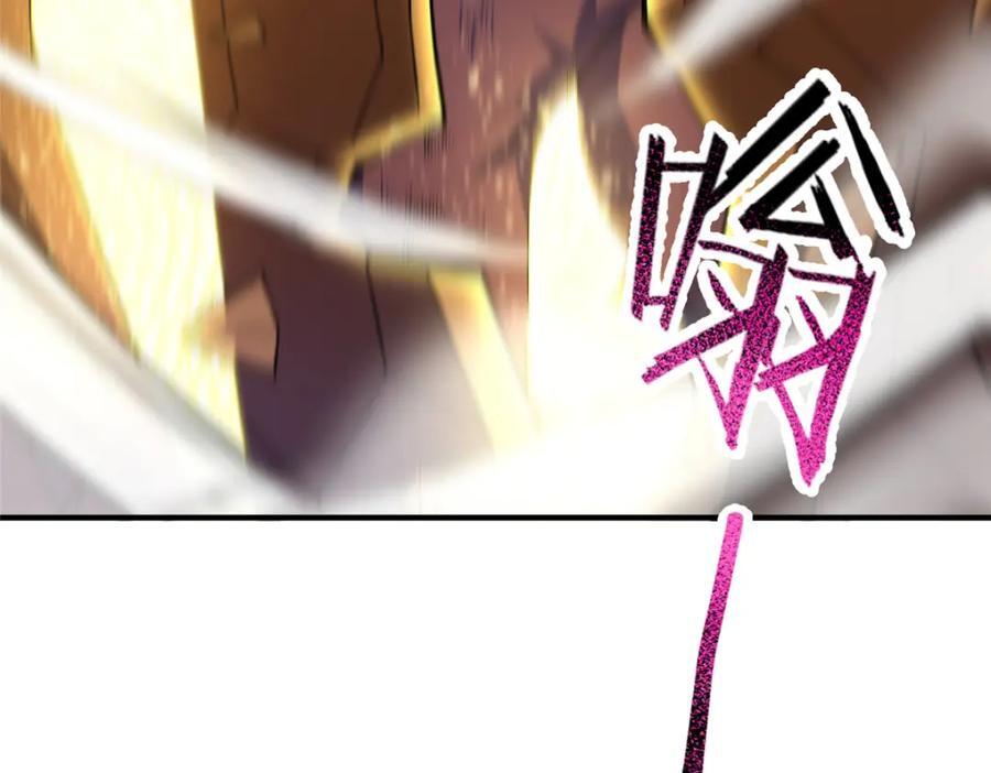 229 金刚神武鸭6