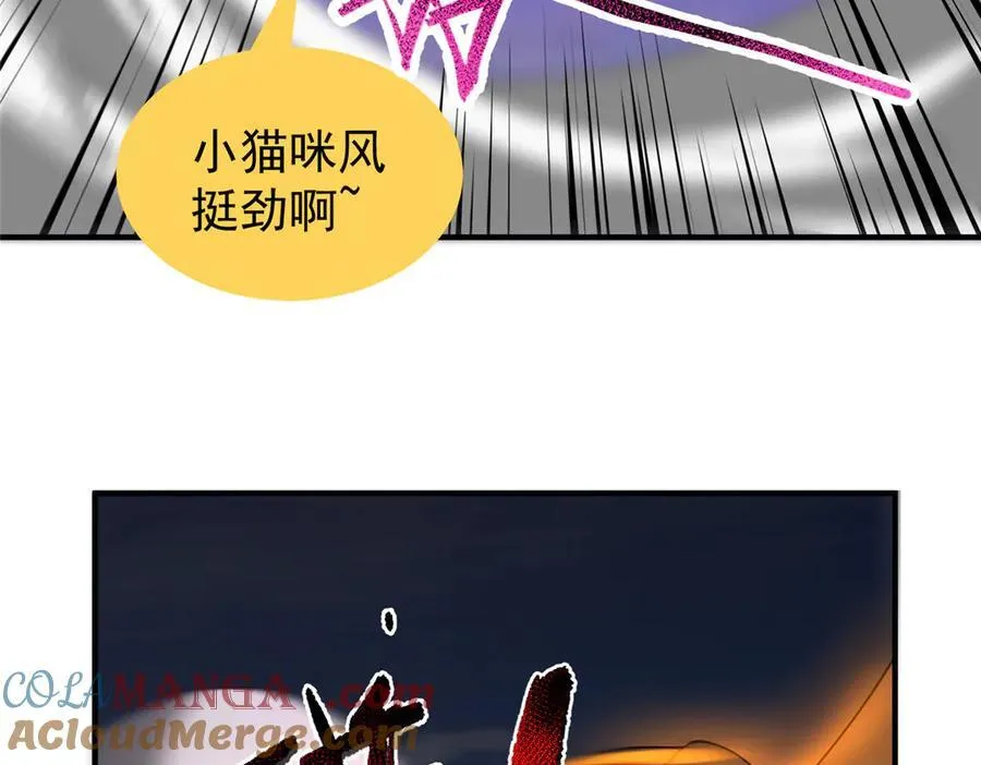 302 祥瑞貔貅24