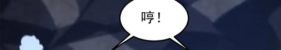 276 三头傻狗118
