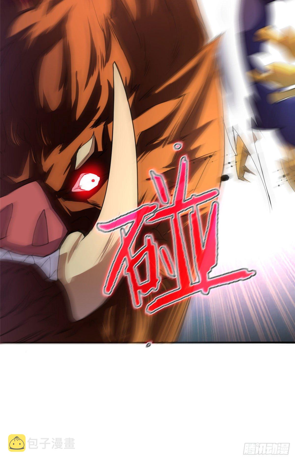 021 那个不能！21