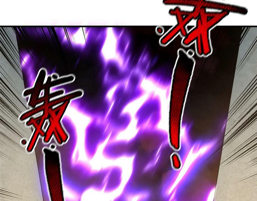 213 无尽轮回迷宫78
