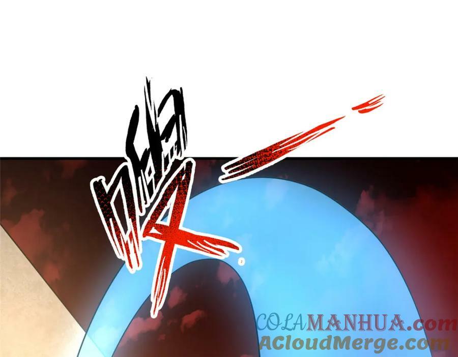 213 无尽轮回迷宫96