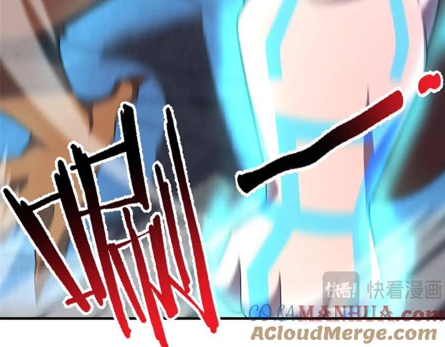 225 送进嘴的海味20
