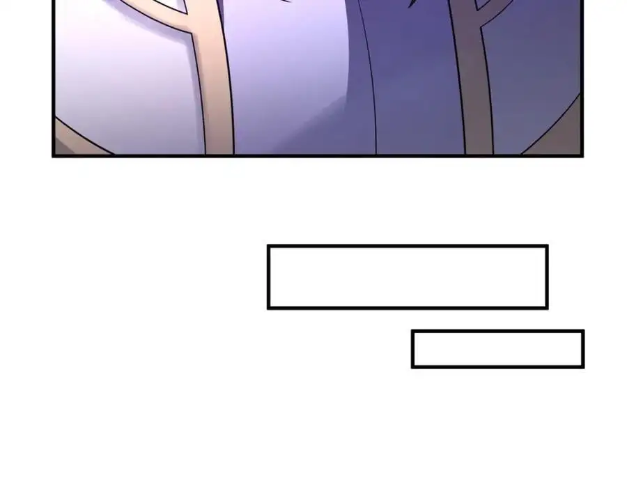 262 异族公主122