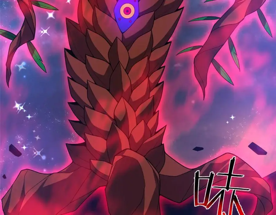 244 神秘断指3