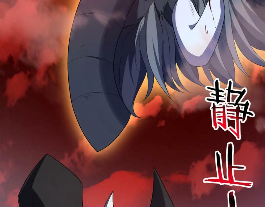 216 屠神分赃3