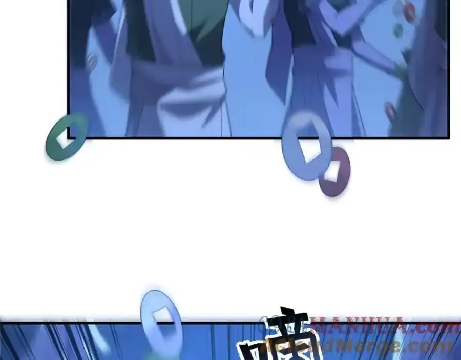 271 黄皮的祭品16