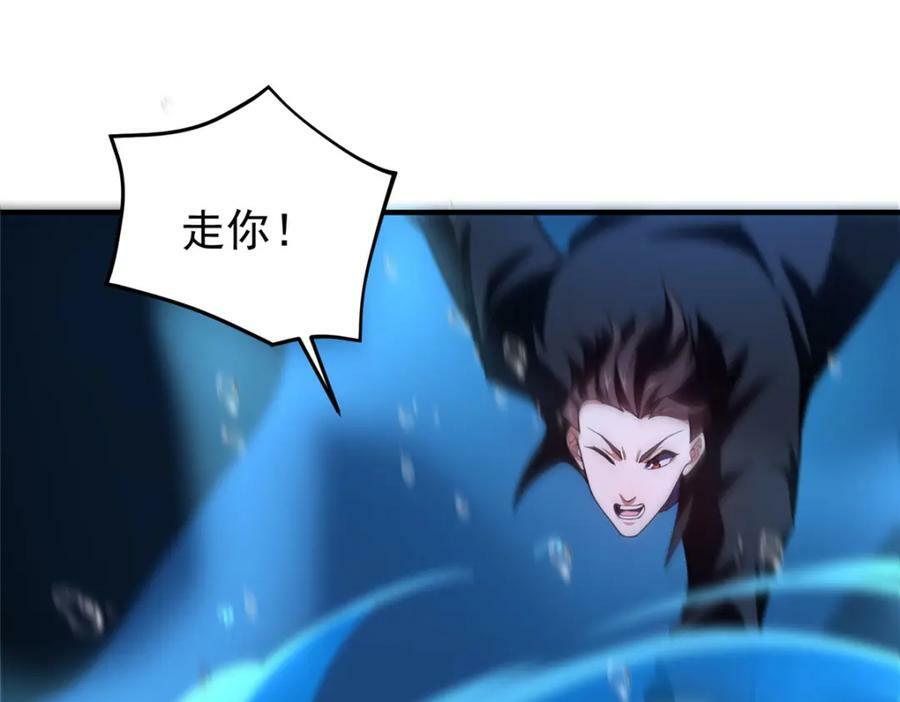 208 胖大海的牙套38