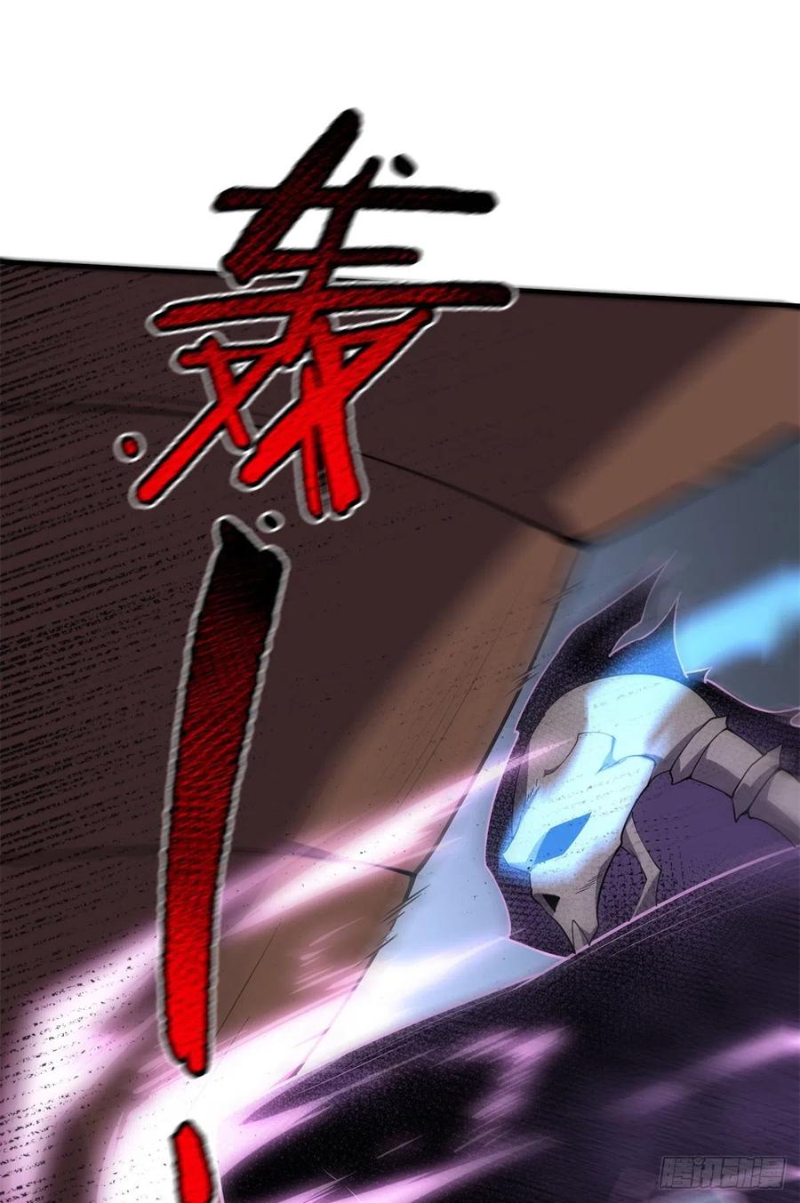 056 血丝心23
