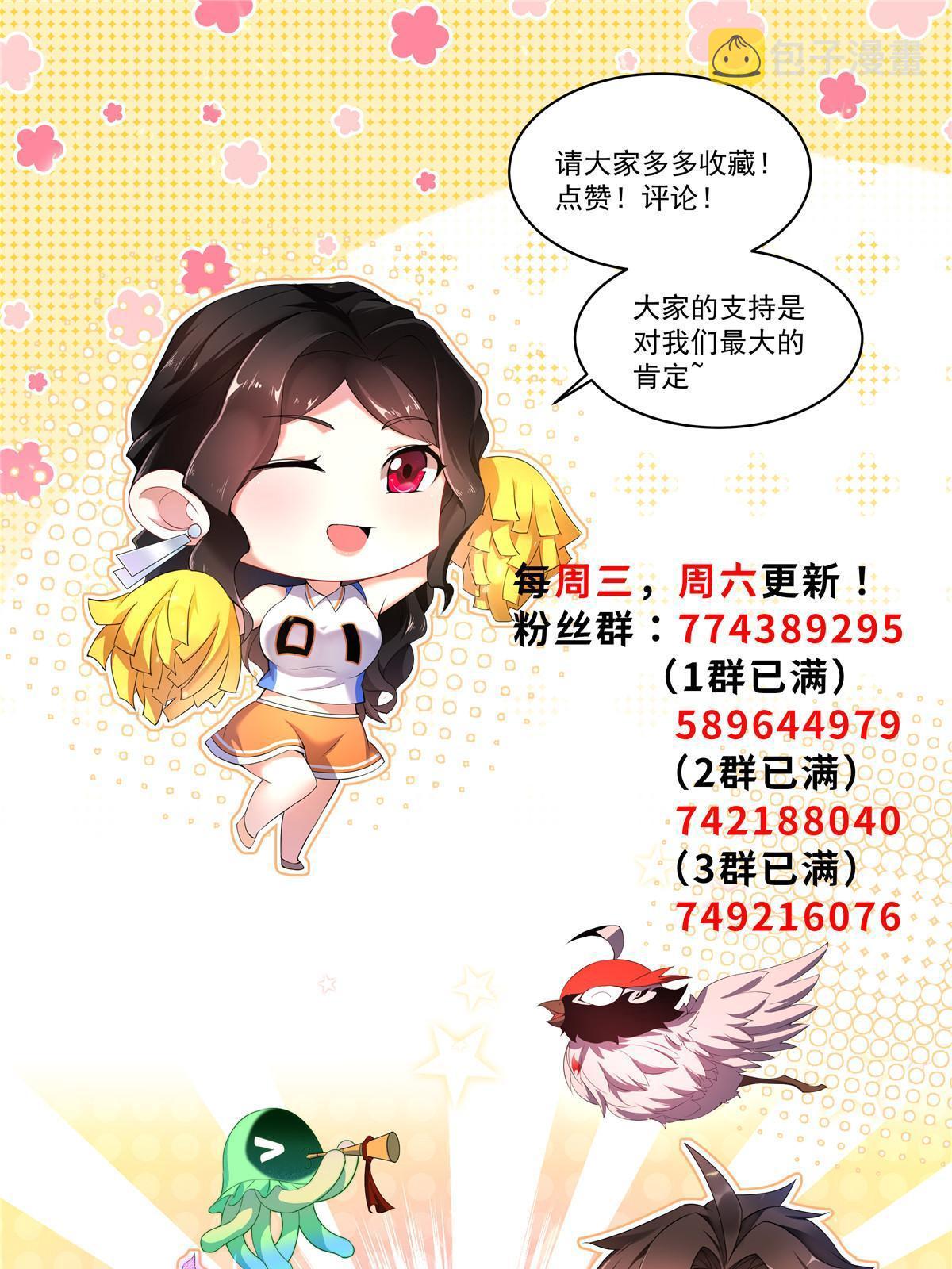 117 活化铜像关公67