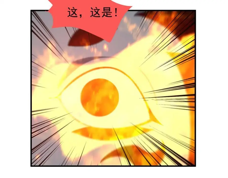 267 神涂78