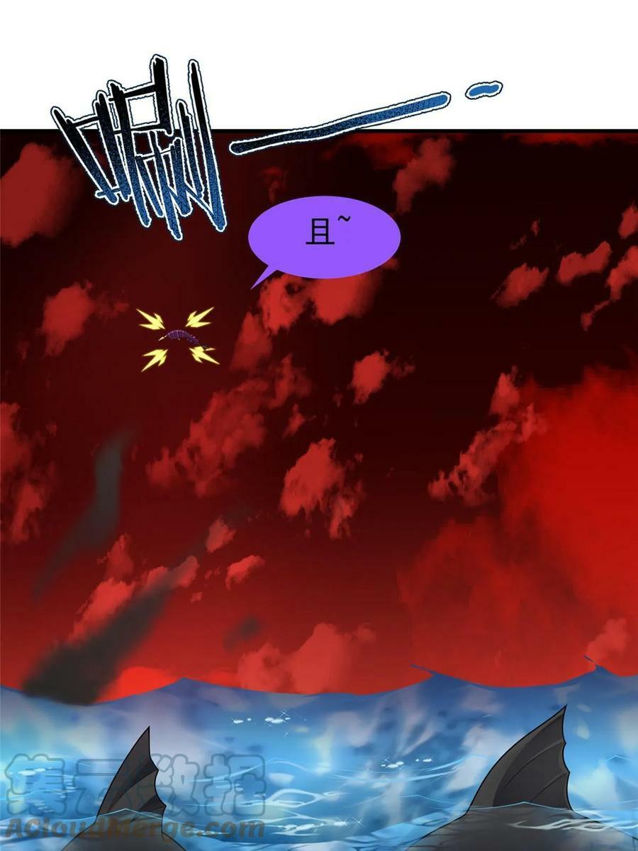 183 大紫归来21