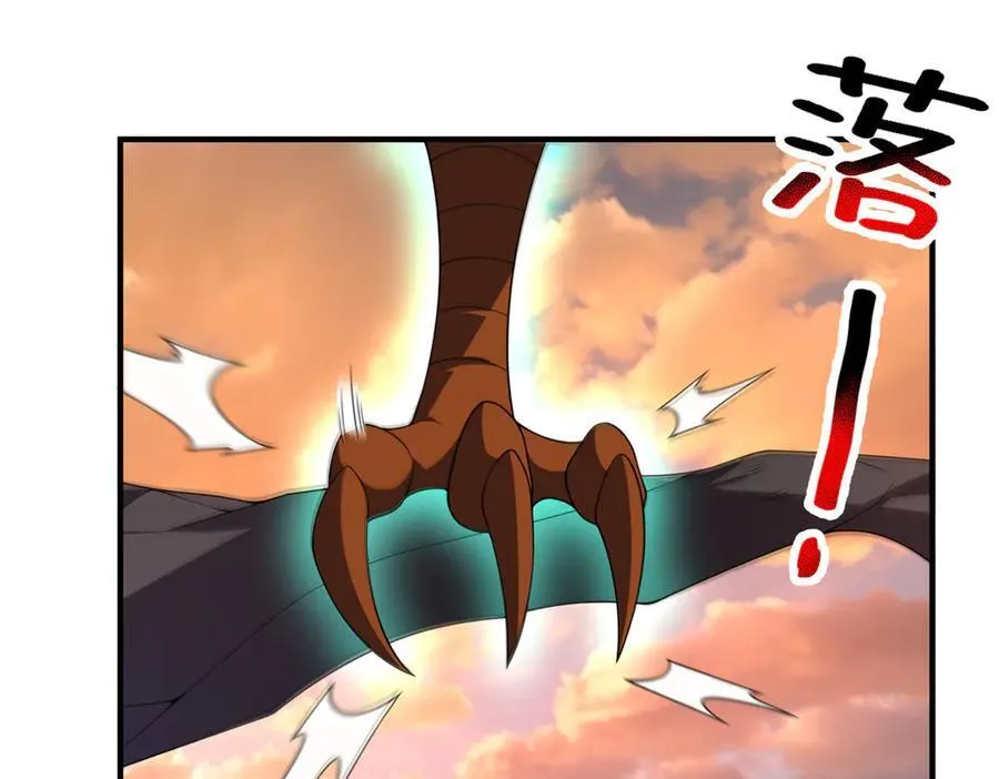 297 小黄“痛失”爱妻35