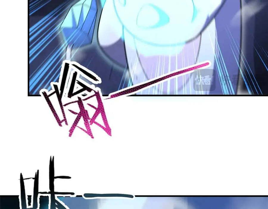 284 你们要是准神就好了9