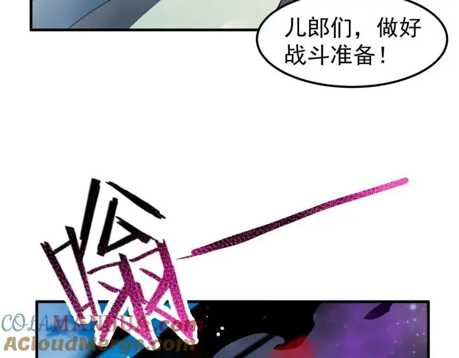 243 新的通道开启32
