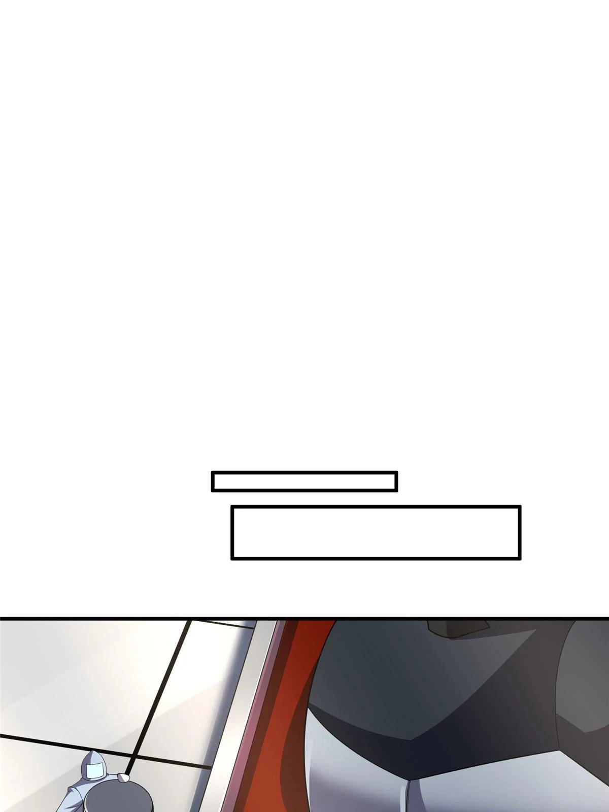 171 阿呆新能力27