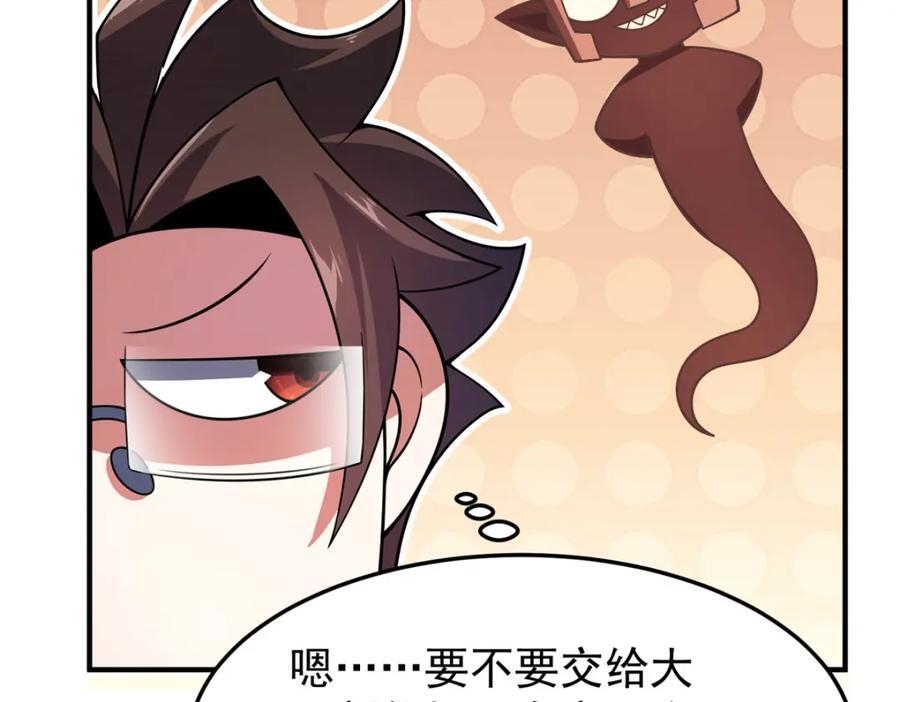 227 交易会捡漏21