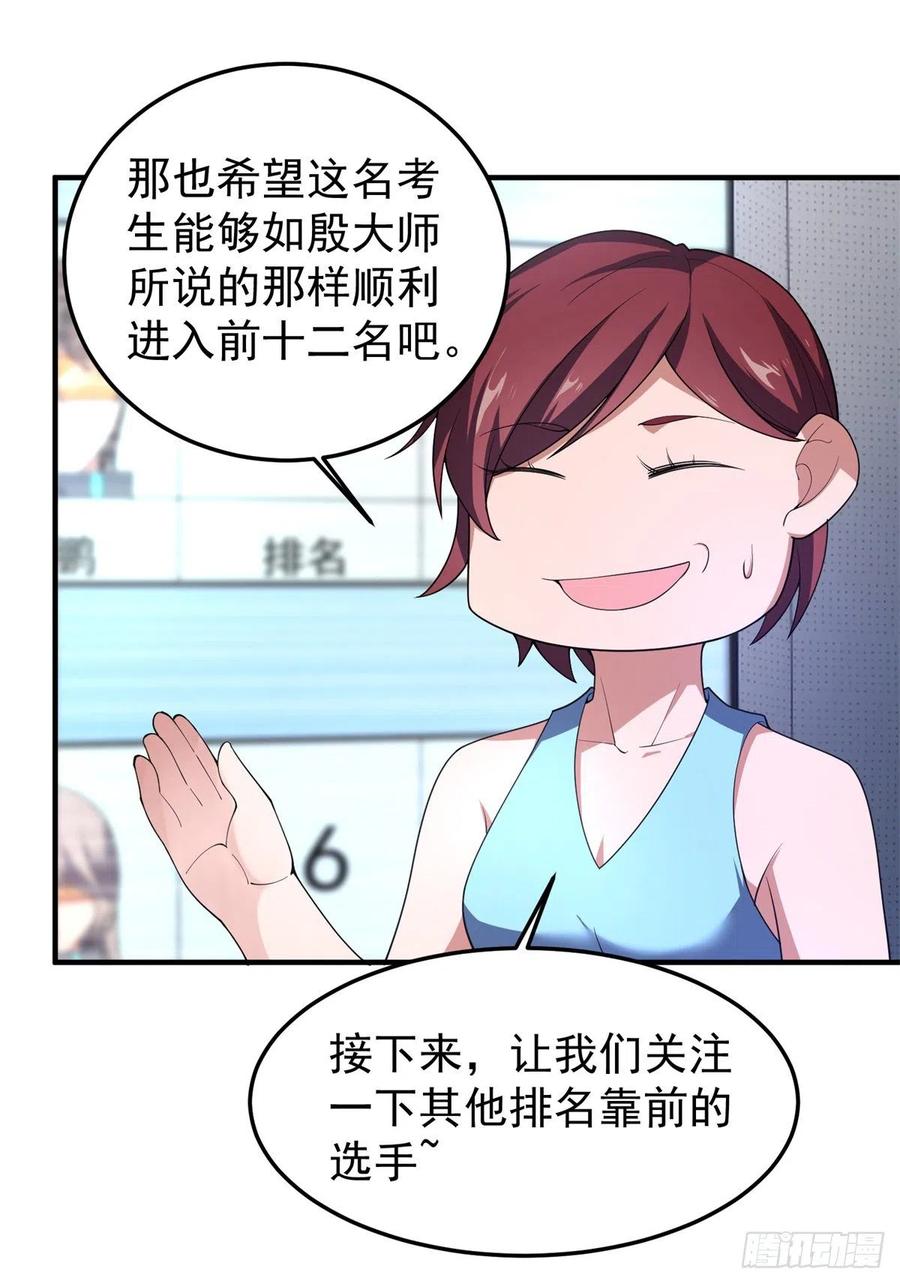 70 咖啡厅17