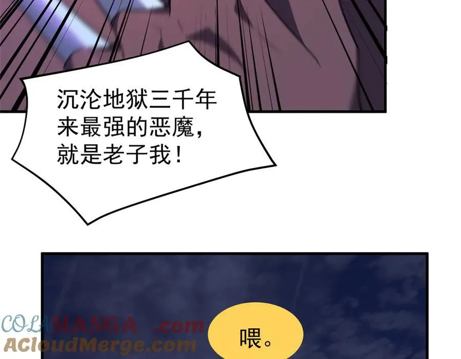 300 包工头鸭104