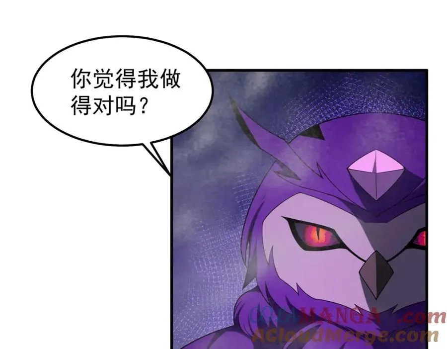 285 紫色星辰84