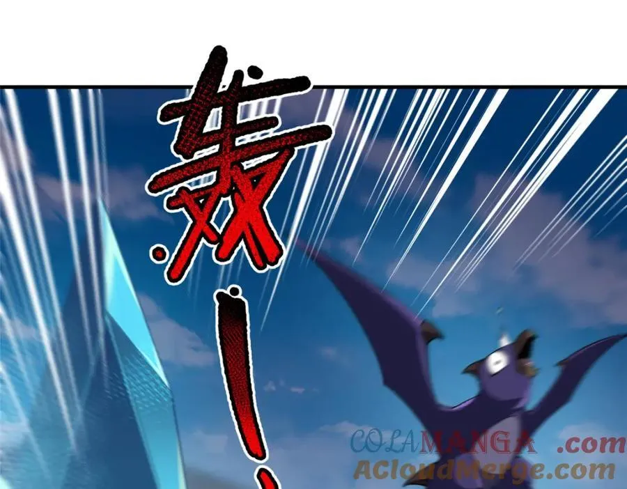 278 幻境44