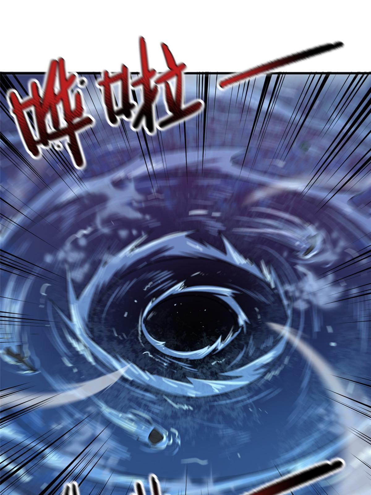 153 六角恐怖狼39