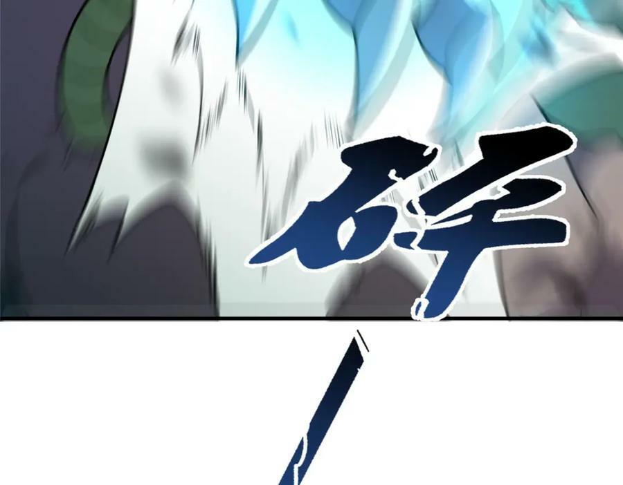 200 奈何地狱9