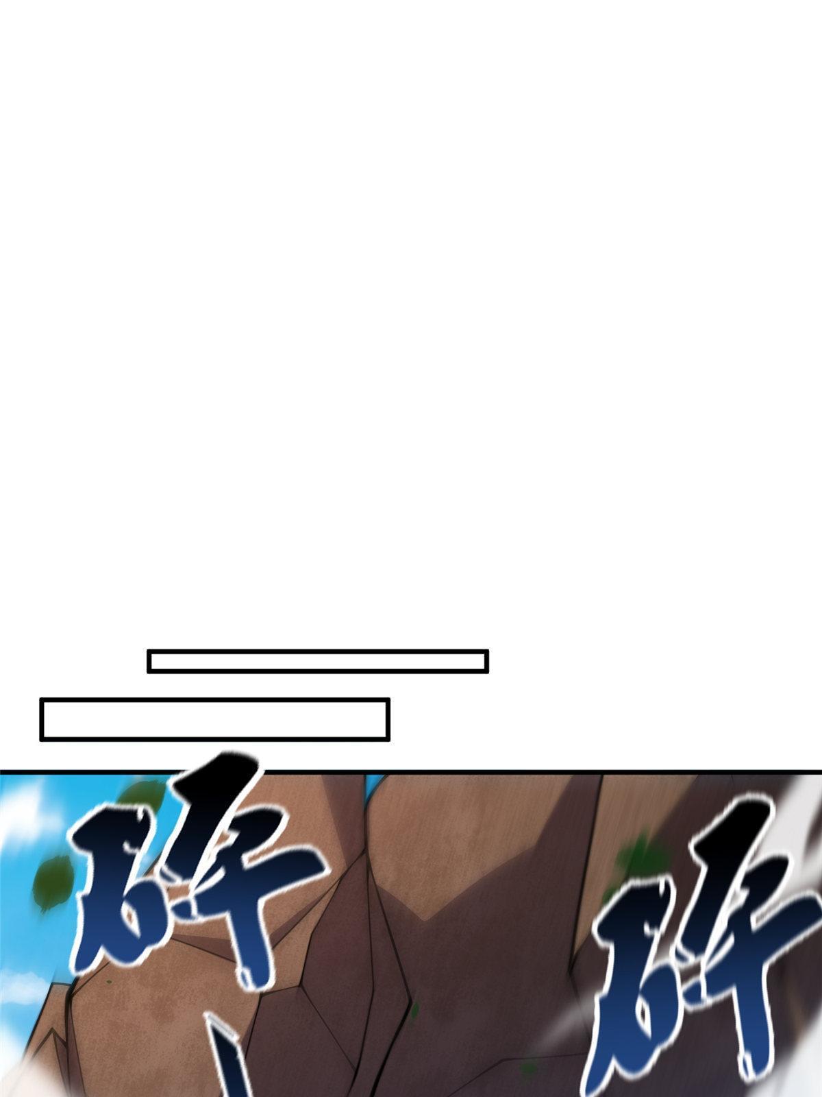 148 沙海柱魔兽48
