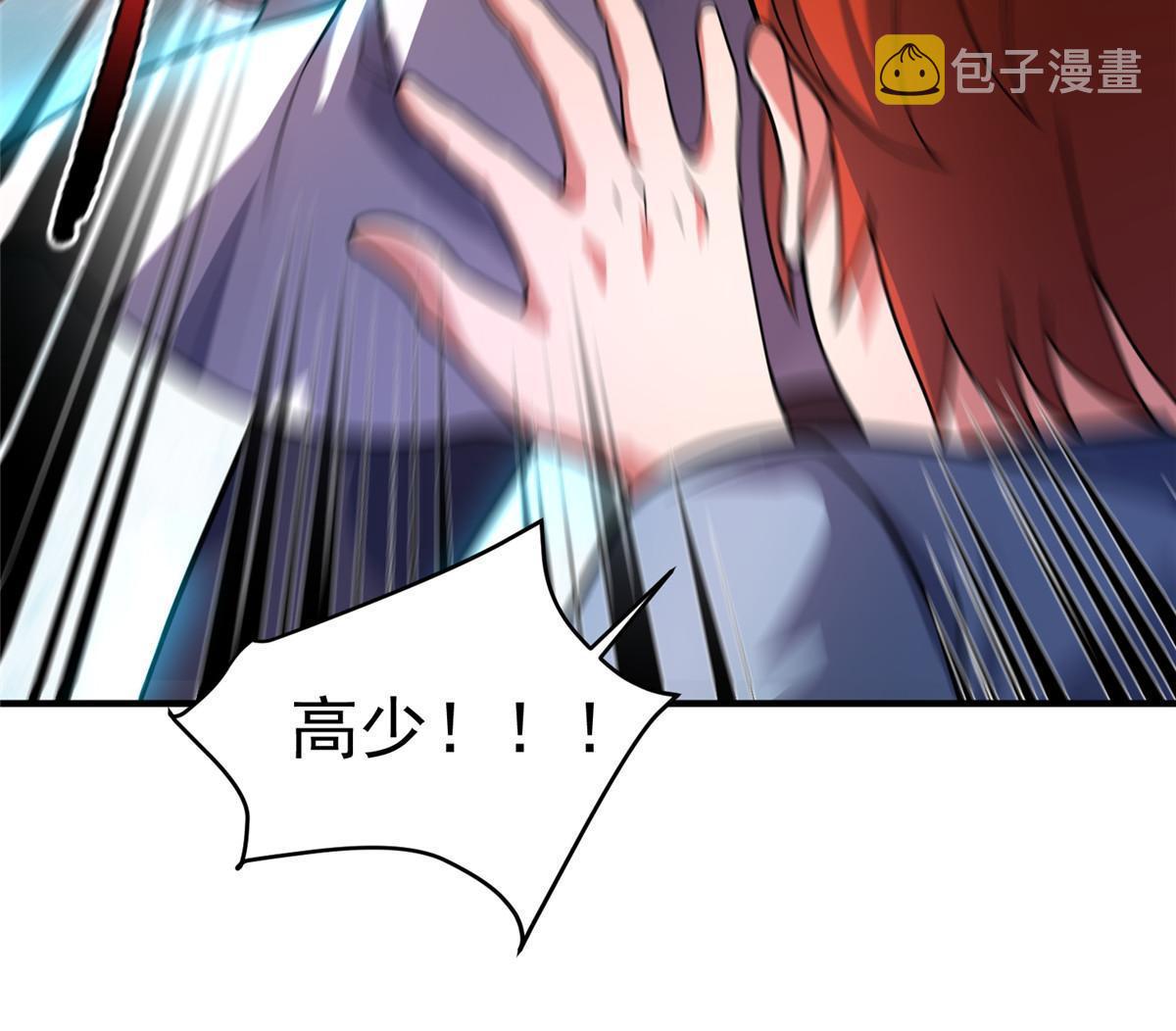 113 激战69