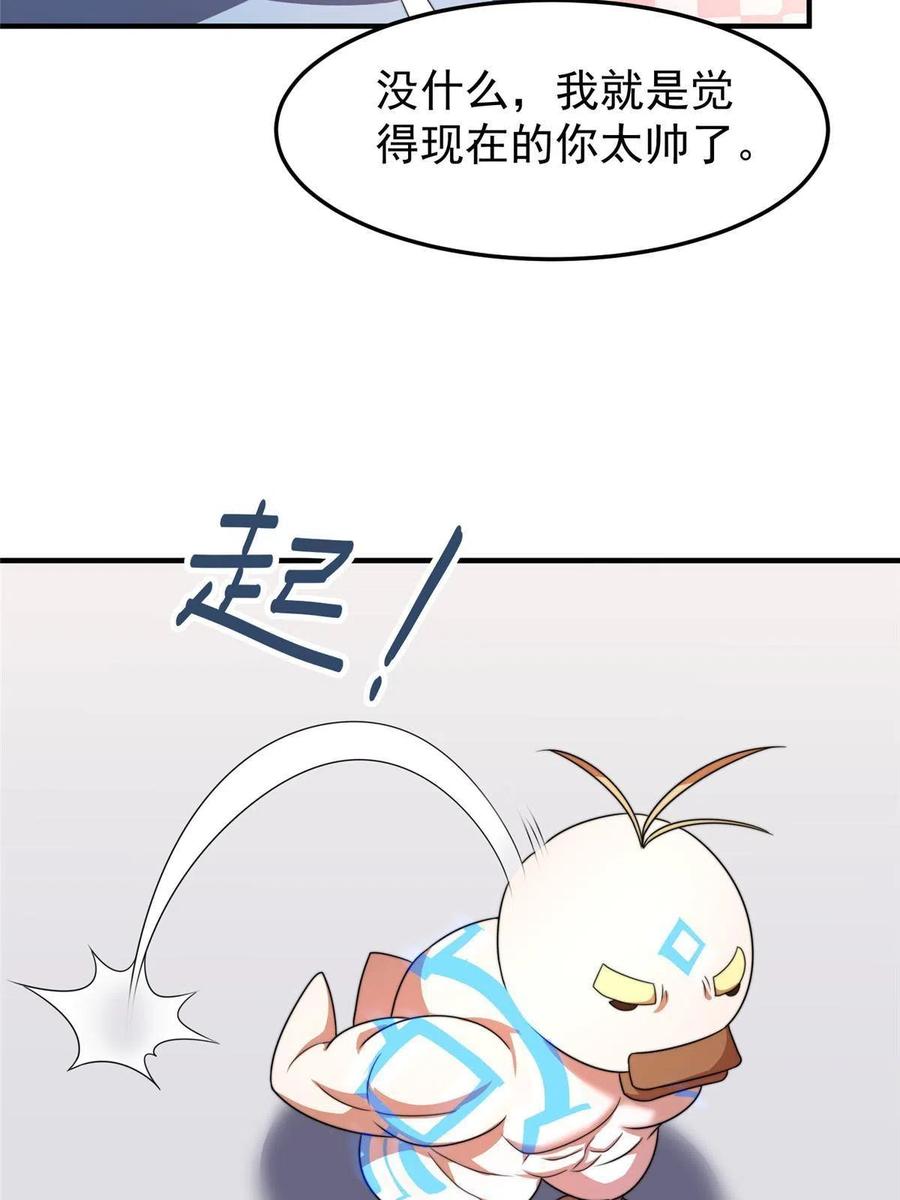91 山祸14