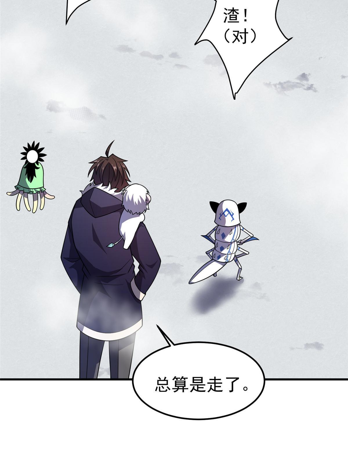 152 怪力黄眉企鹅20