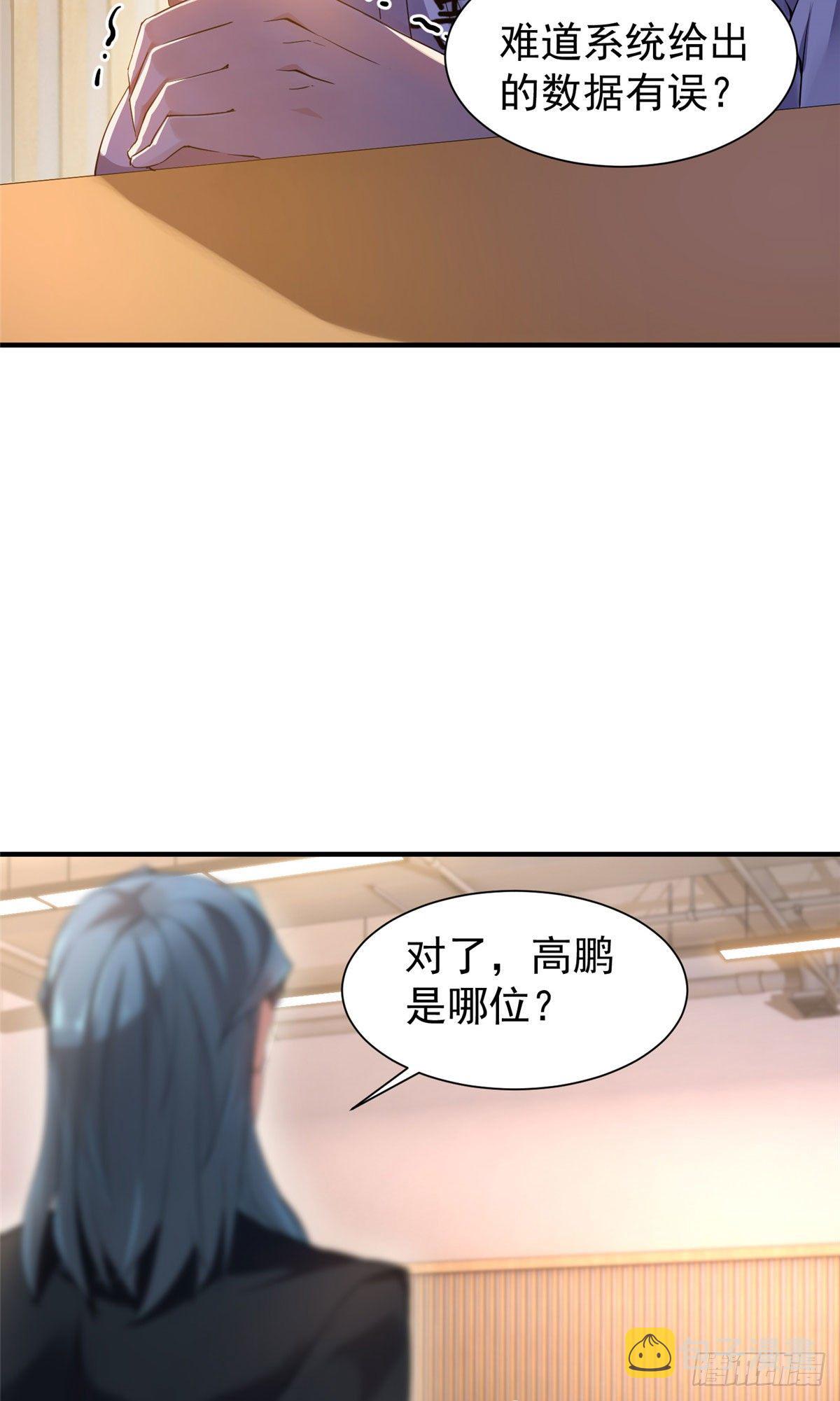 004 文试打脸42