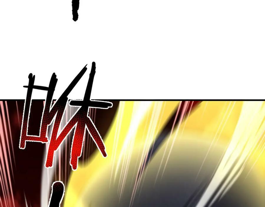 215 激战66