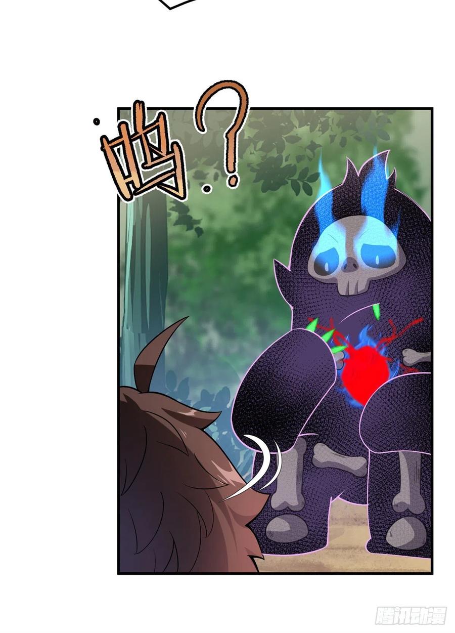 055 偷袭43