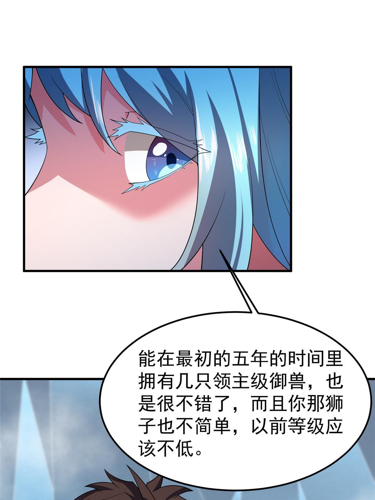 151 北清妍33